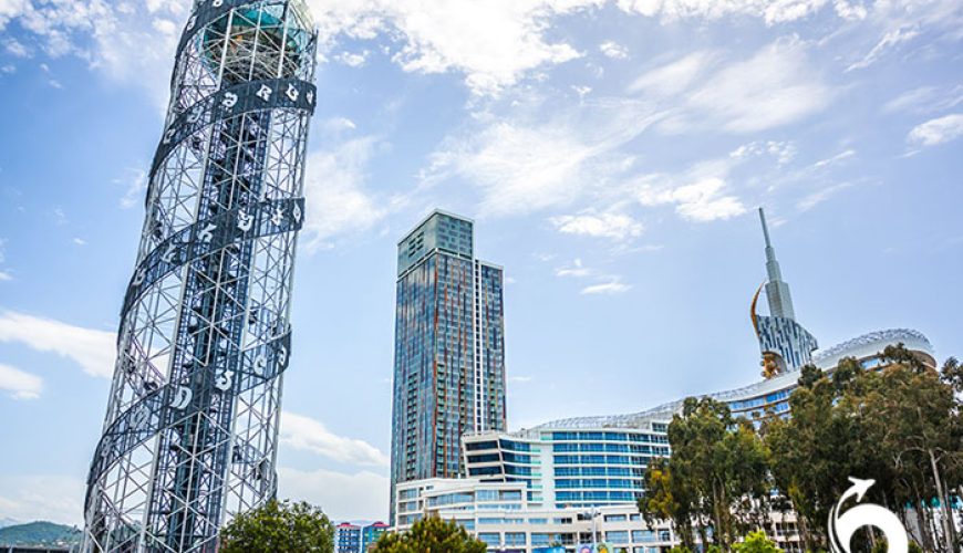 تور لحظه آخری باتومی