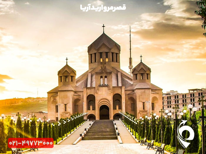 تور ارمنستان