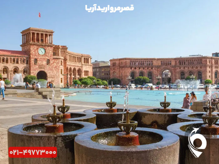 تور ارمنستان