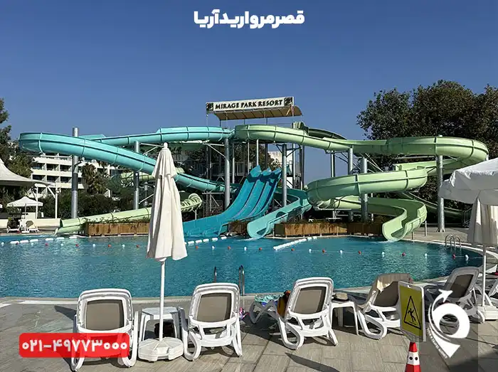 هتل میراژ پارک ریزورت آنتالیا