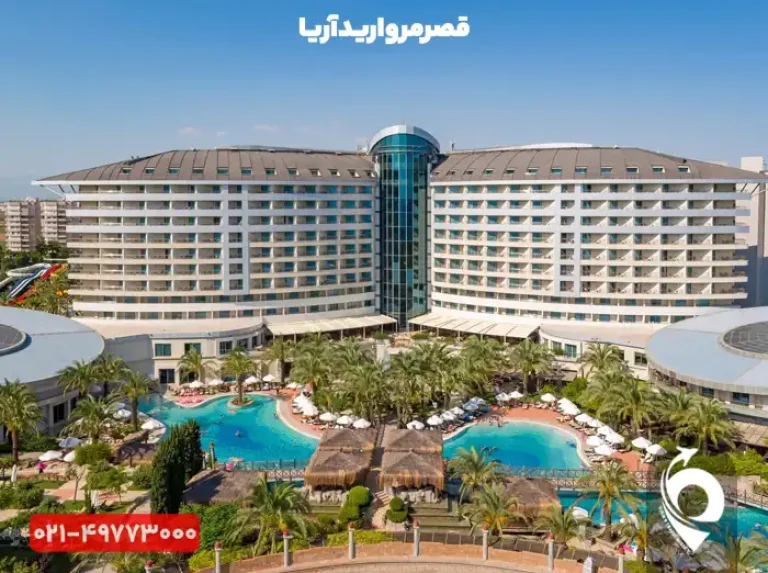 هتل رویال وینگز آنتالیا