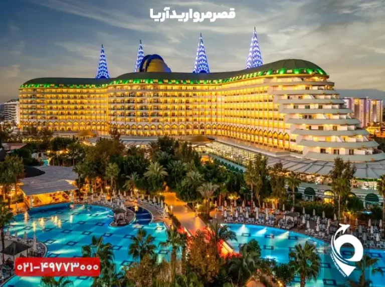 هتل دلفین امپریال آنتالیا