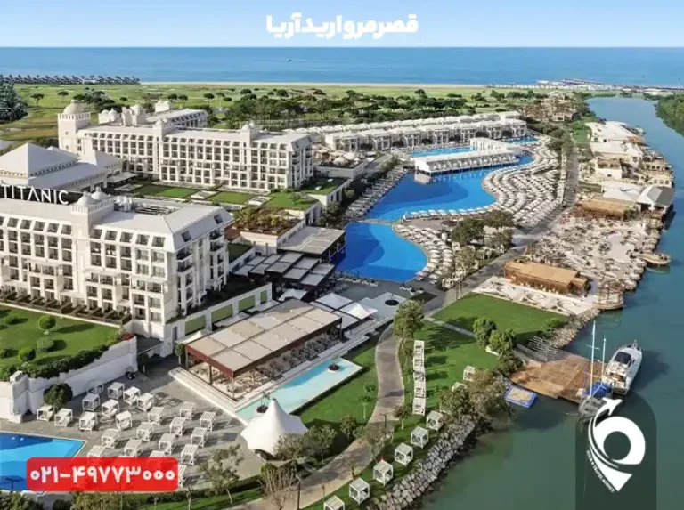 هتل تایتانیک دلوکس بلک آنتالیا