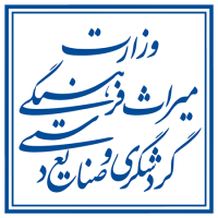 Ministry_of_cultural_heritage_tourism_and_handicrafts-Logo