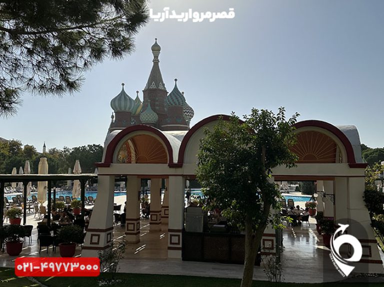 آستریا کرملین 9