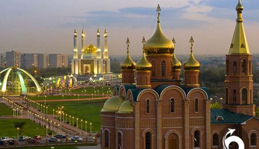 تور لحظه آخری قزاقستان