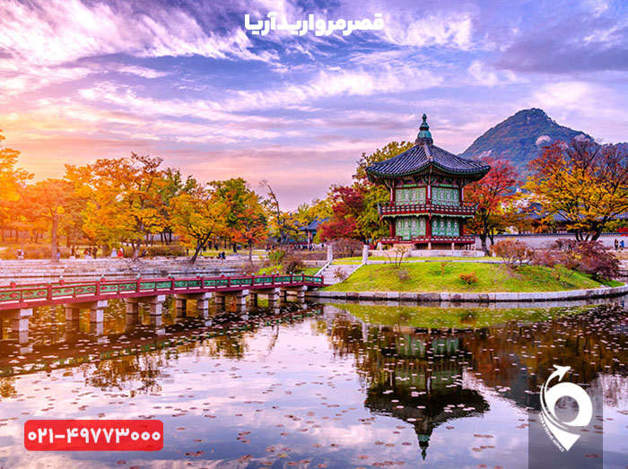 تور کره جنوبی