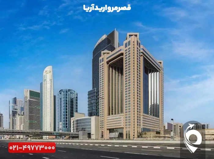 هتل فیرمونت دبی