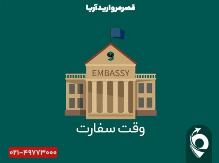 Screenshot 2025 08 20 224441