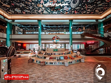 هتل توئنی فایو اورز