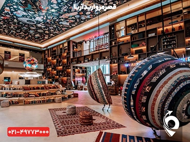 هتل توئنی فایو اورز