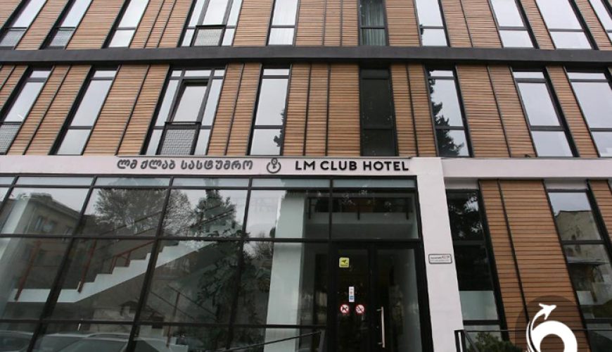 هتل ال ام کلاب