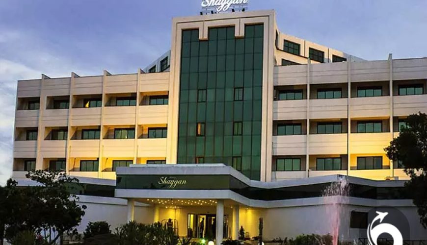 هتل شایگان کیش