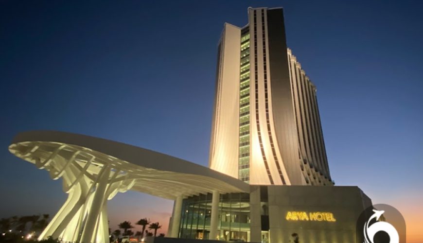 هتل آریا کیش