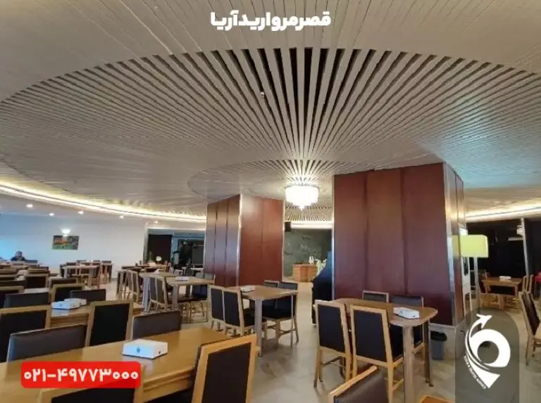 هتل بین المللی کیش