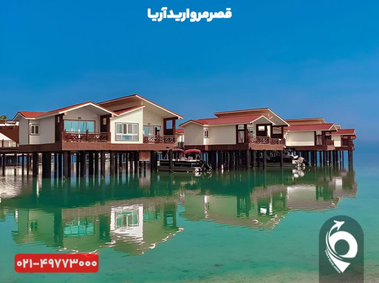 هتل ترنج کیش