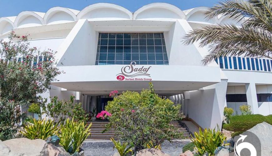 هتل صدف کیش