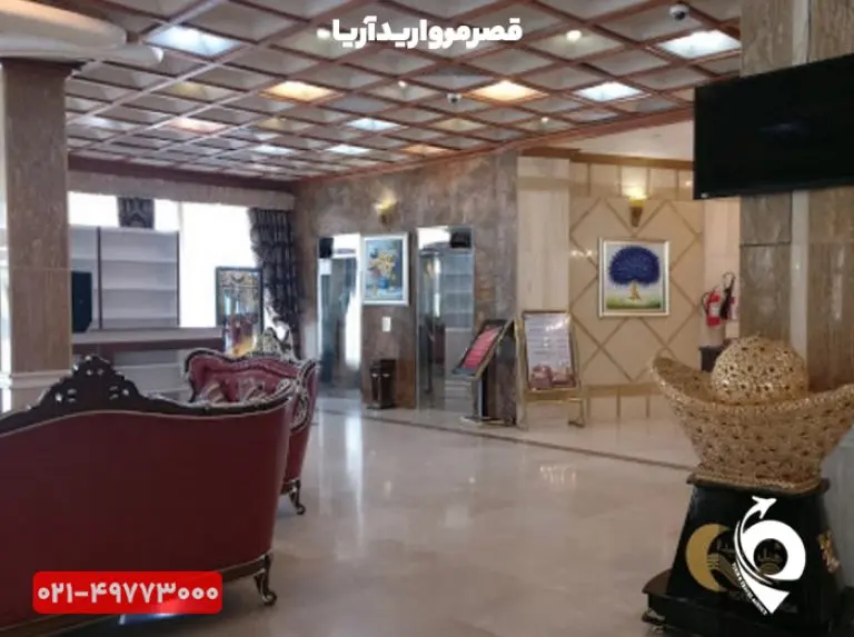 هتل پارمیدا کیش