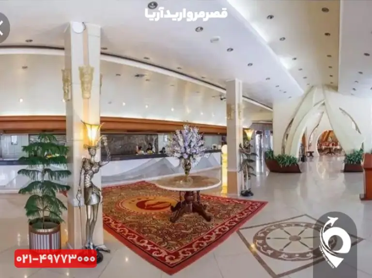 هتل پارمیس کیش