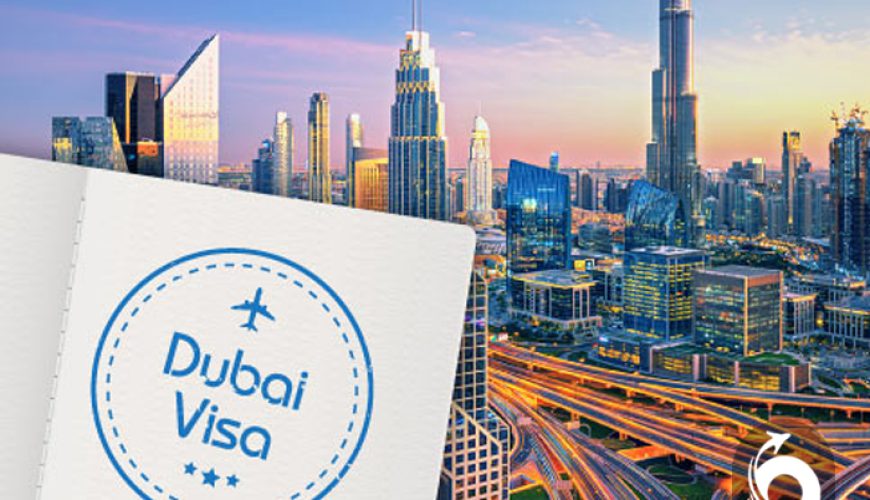 نحوه اخذ ویزای امارات
