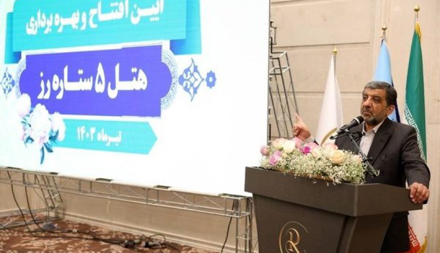 ایجاد ۴۰ هزار شغل در حوزه گردشگری کشور