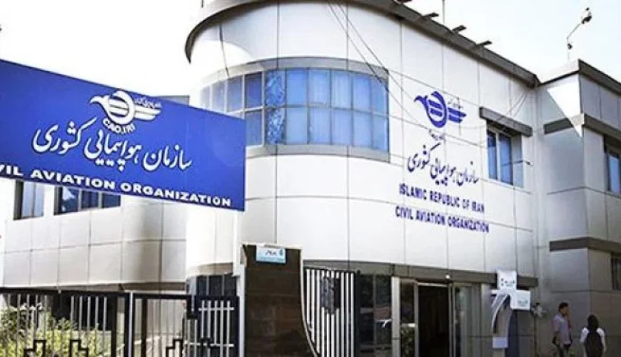 جلسه هماهنگی تدوین و پیاده‌سازی برنامه ملی تسهیلات حمل‌ونقل هوایی برگزار شد