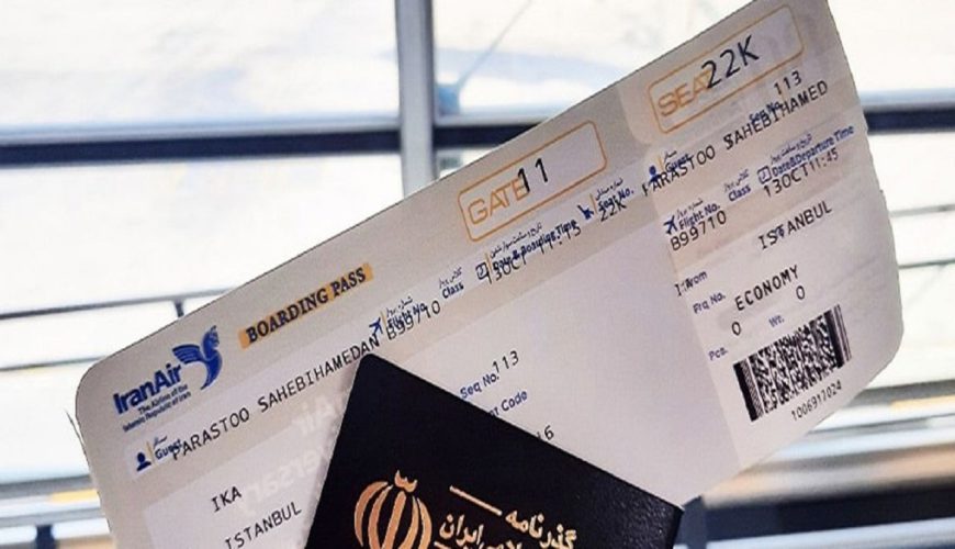 فارسی‌سازی کارت‌های پرواز وارد فاز اجرایی شد