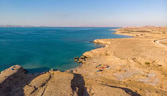 جزیره هنگام