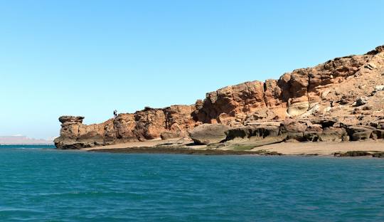 جزیره هنگام