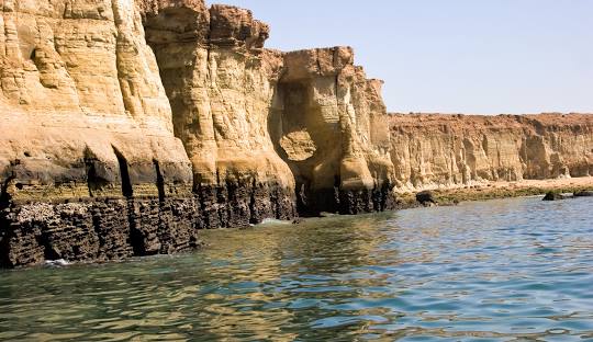 جزیره هنگام