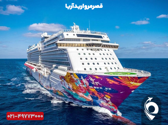 تور کشتی کروز