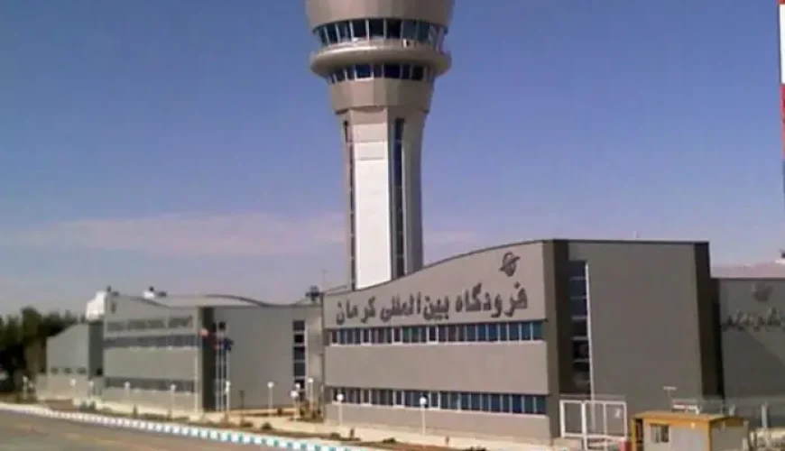 فرودگاه بین المللی کرمان، گواهینامه ISO ۵۰۰۰۱ را دریافت کرد