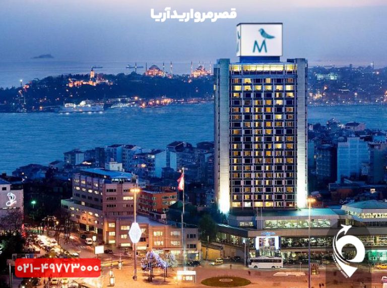 دمارمارا تکسیم 1