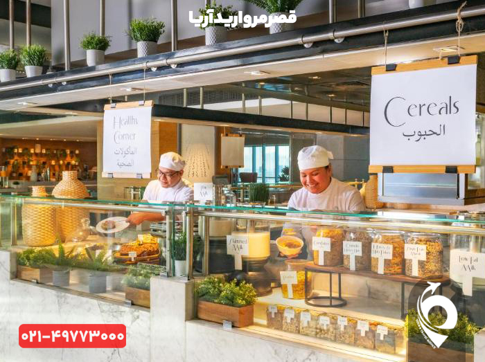 هتل شرایطون دبی 2