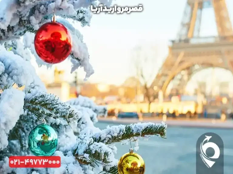 کریسمس 1 768x573 1