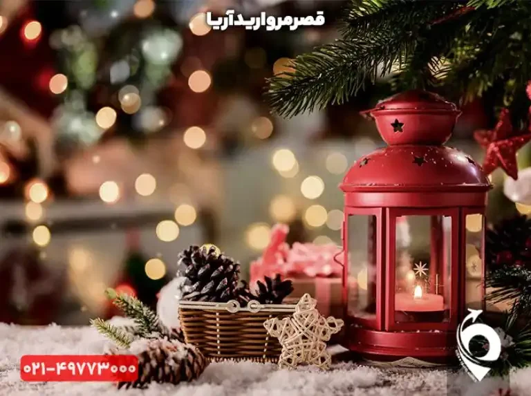 کریسمس 3 768x573 1