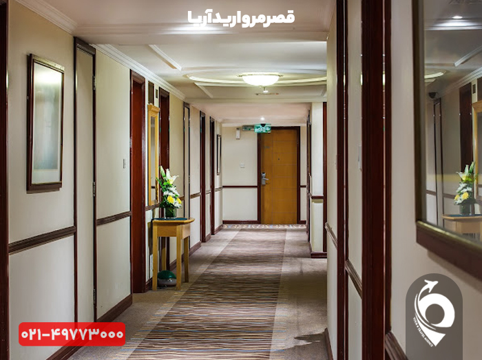 هتل لند مارک سامیت