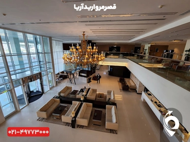 هتل نووتل آلبرشا دبی