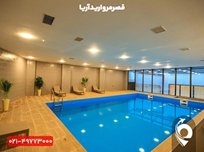 هتل پاین آستوریا