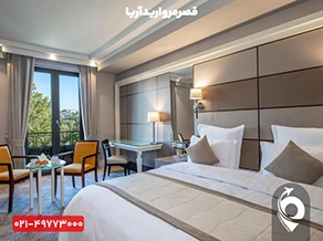 هتل آمباسادوری