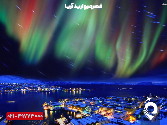 تور شفق قطبی