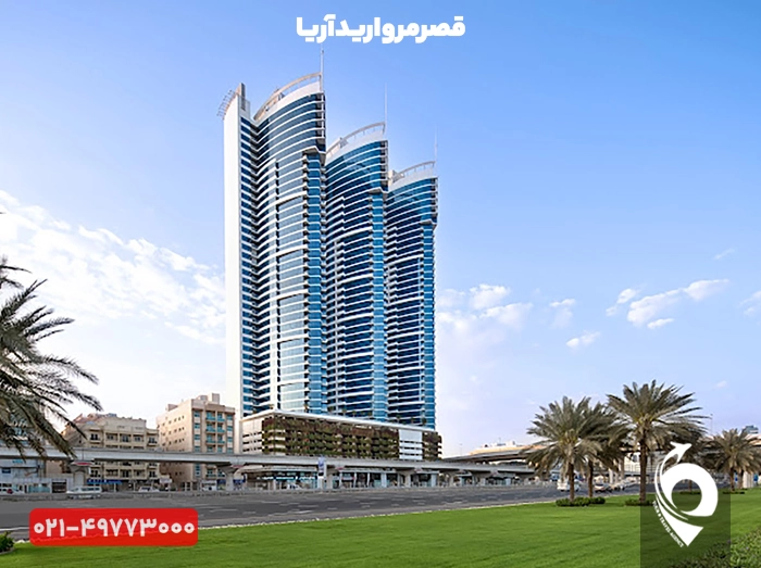 هتل نووتل آلبرشا دبی