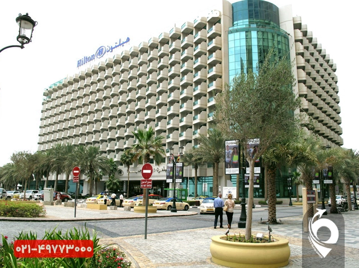 هتل هیلتون دبی