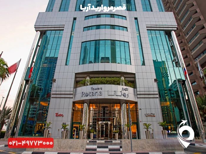 هتل تاورز روتانا