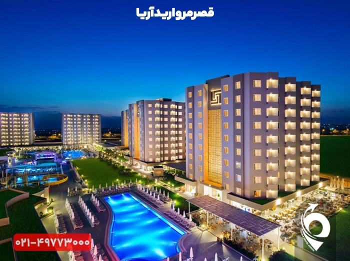 هتل گرند پارک لارا