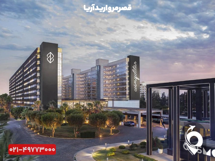 هتل نیروانا کاسمو پولیتن