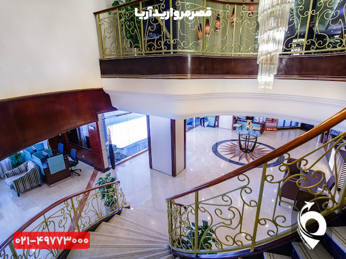 هتل لند مارک سامیت