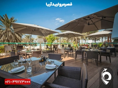 هتل هیلتون دبی