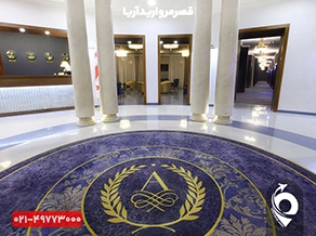 هتل آستوریا تفلیس