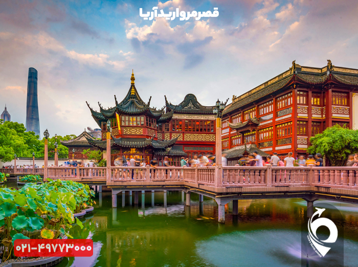 تور ترکیبی چین